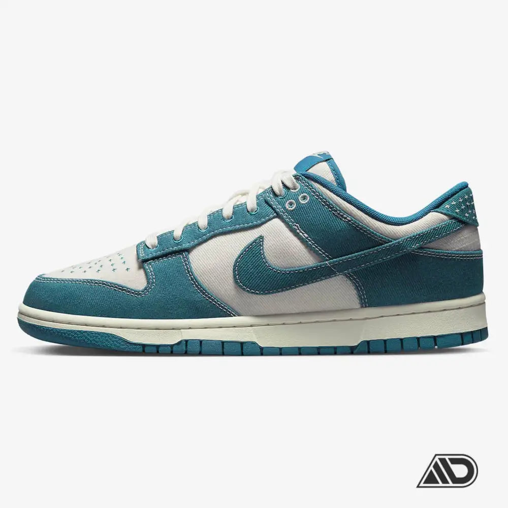 Dunk Low Industrial Blue