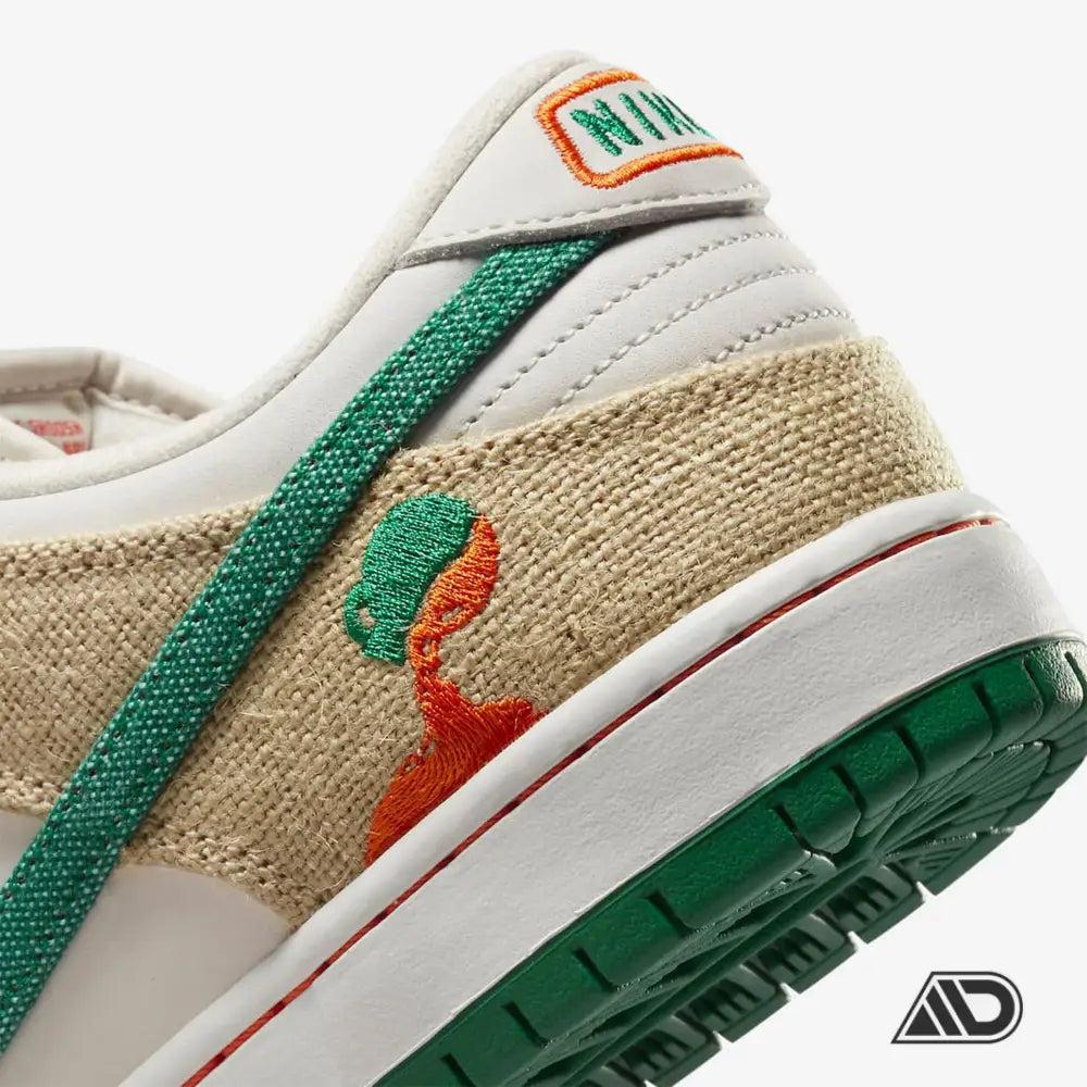 Dunk Low Jarritos