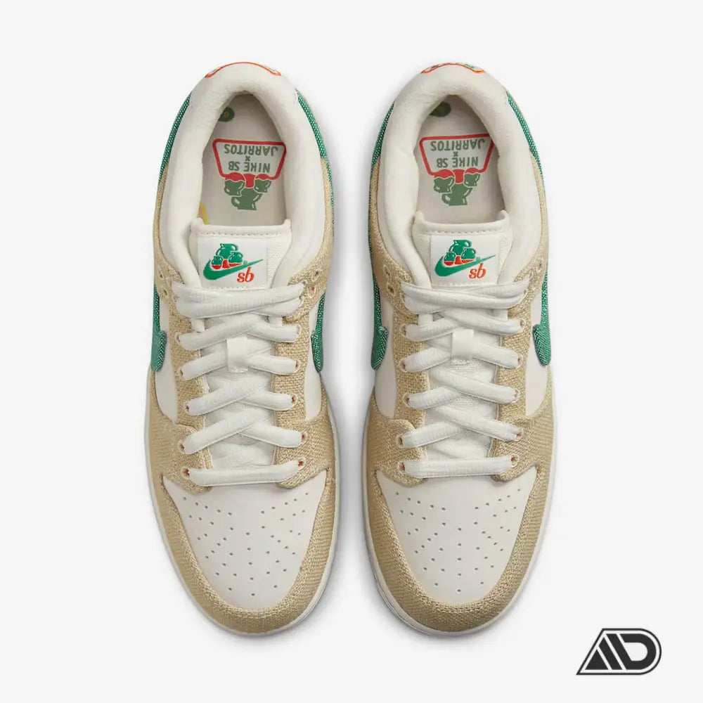 Dunk Low Jarritos