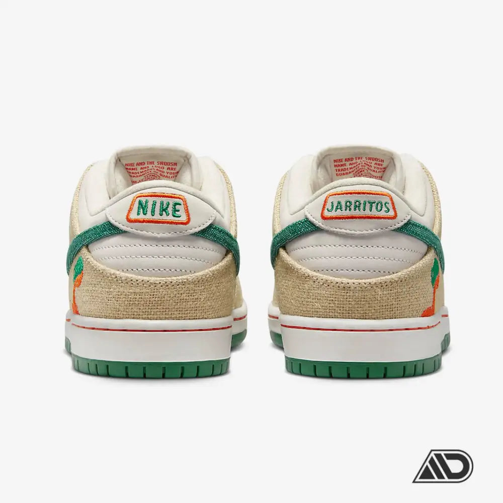 Dunk Low Jarritos