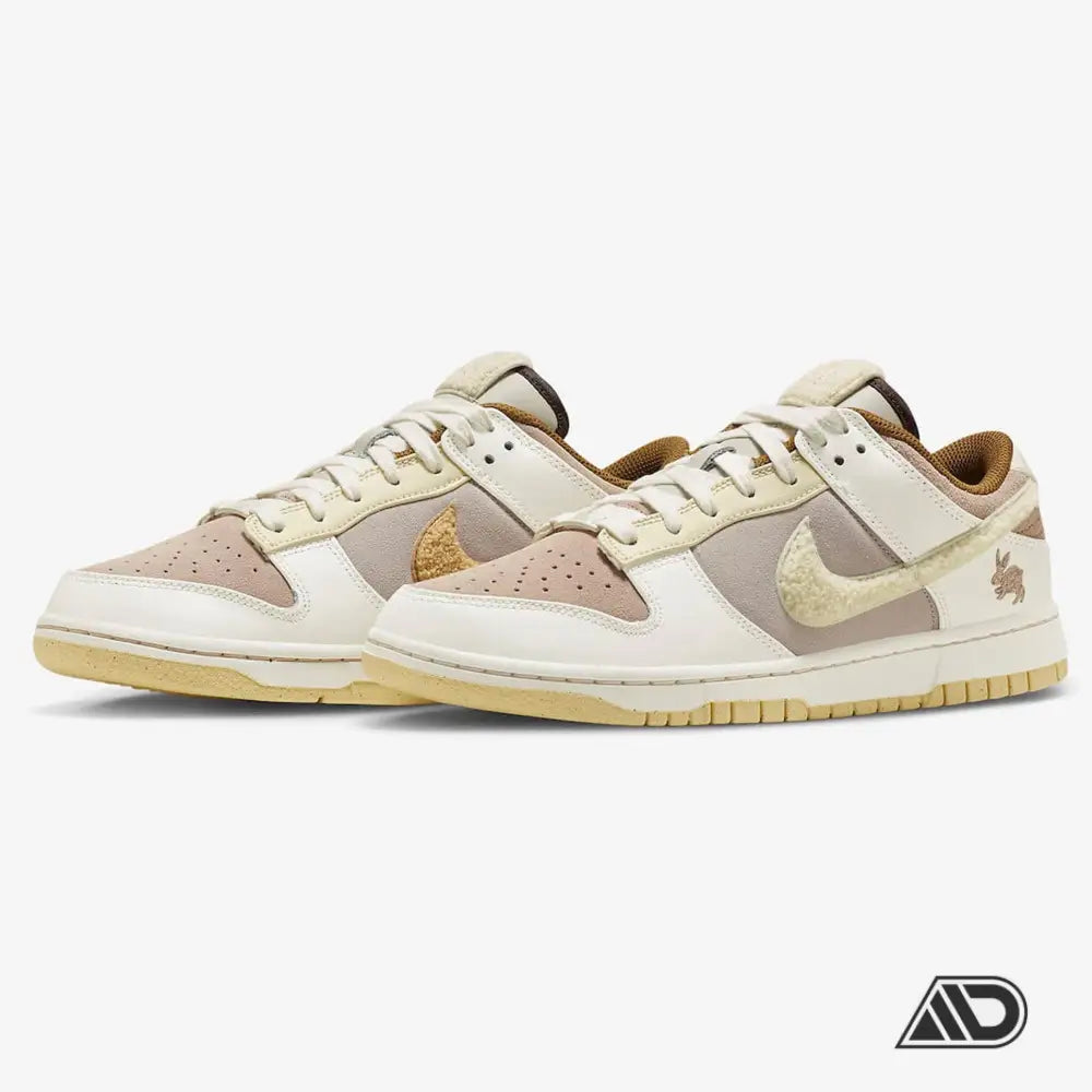 Dunk Low Year Of The Rabbit